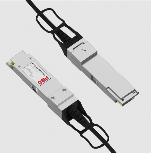 Кабель соединительный (DAC) FIBO FT-Q40-DAC05m