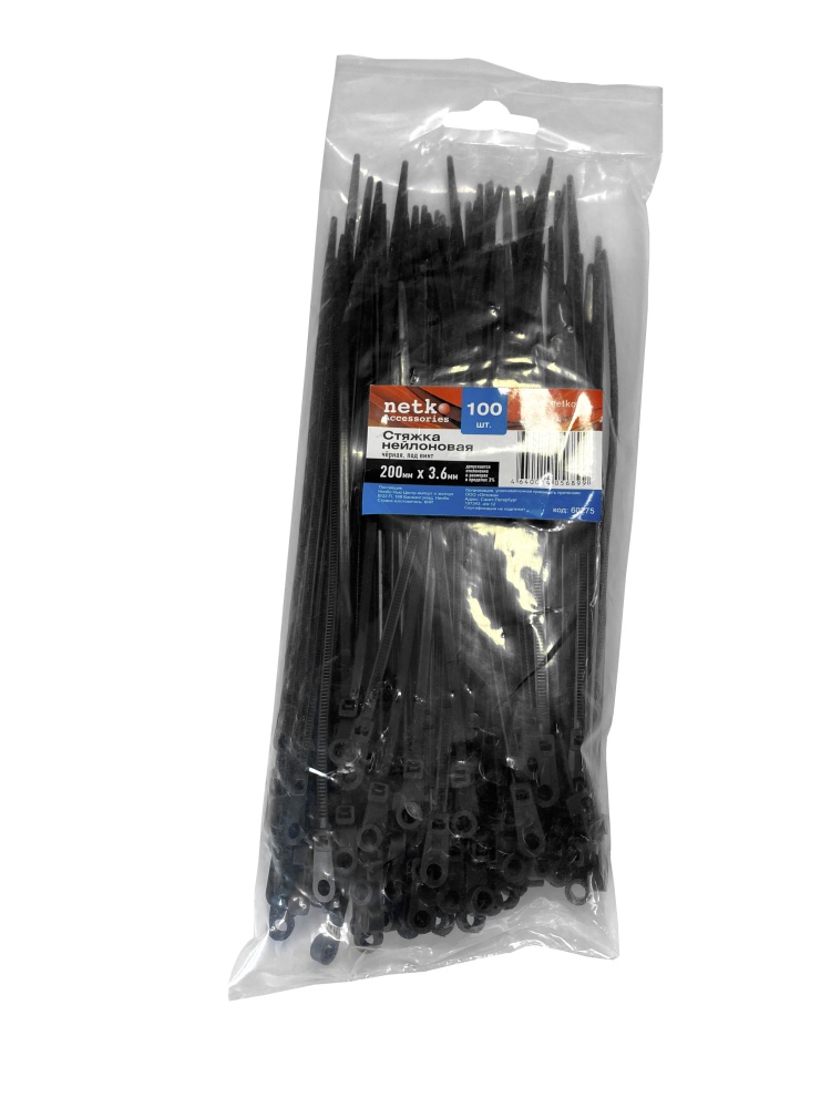 NTS-200X3.6-BSZ1