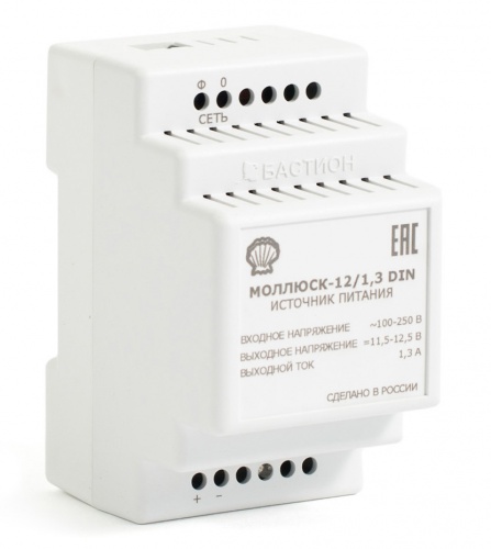 ip-mollusk-1213