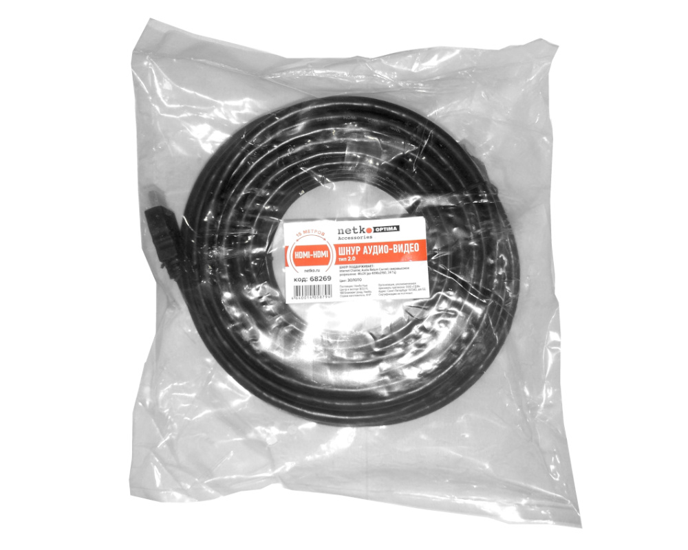 Шнур аудиовидео HDMIHDMI 20 цвет золото 15м NETKO Optima_2