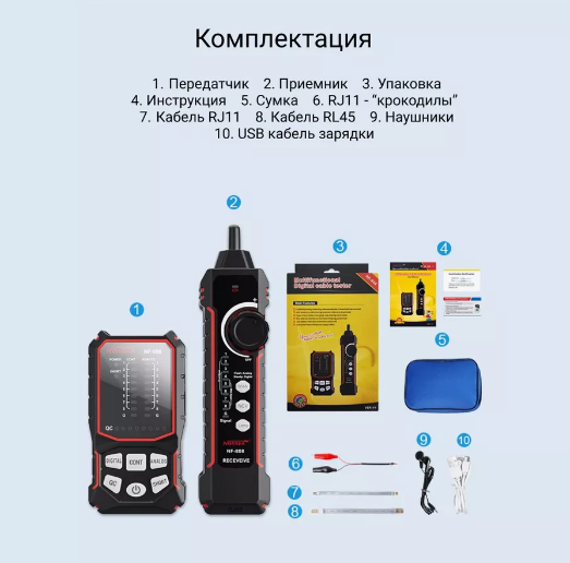 nf-808_5