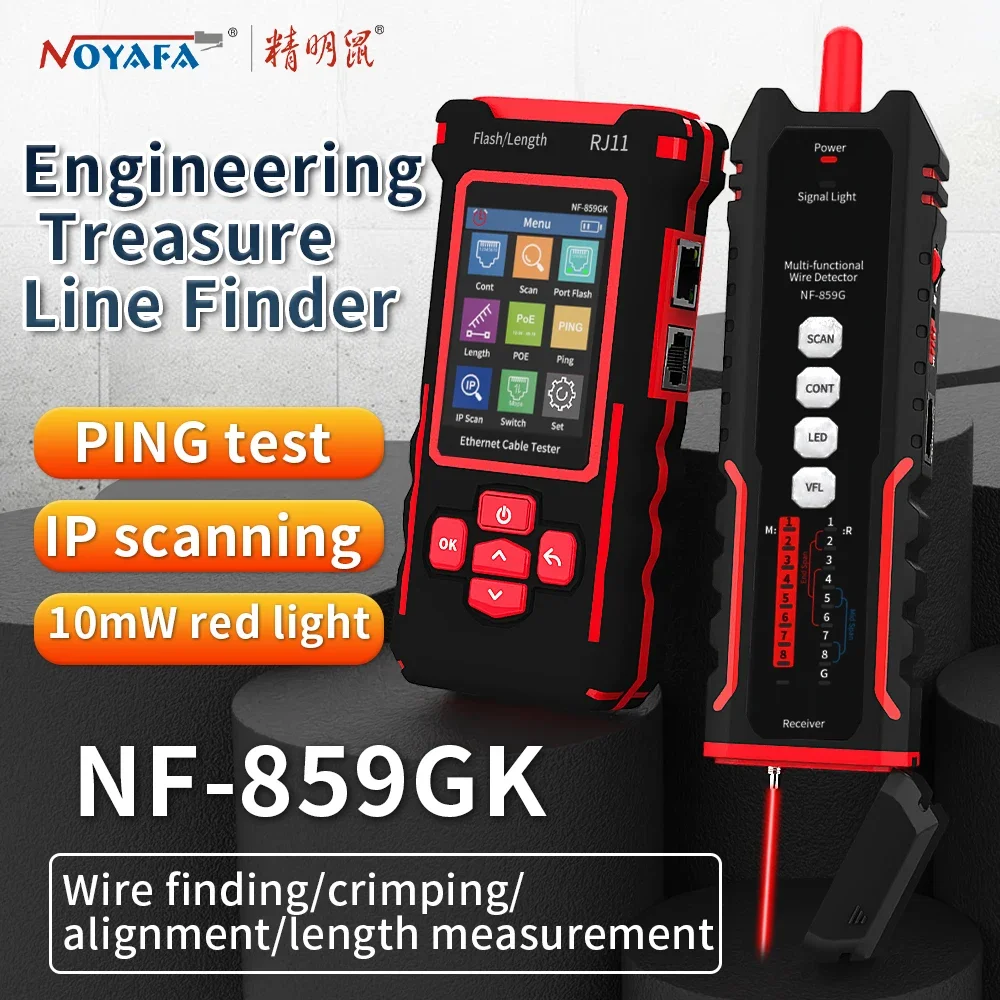 nf-859gk_1