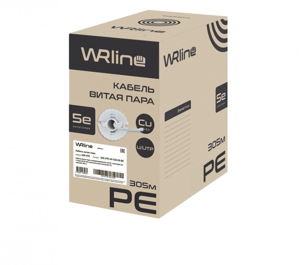 WR-UTP-4P-C5E-PE-BK1