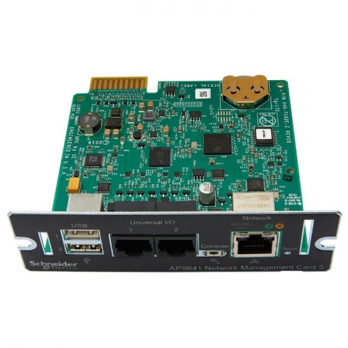 setevaya_plata_apc_ibp_3_ap9641