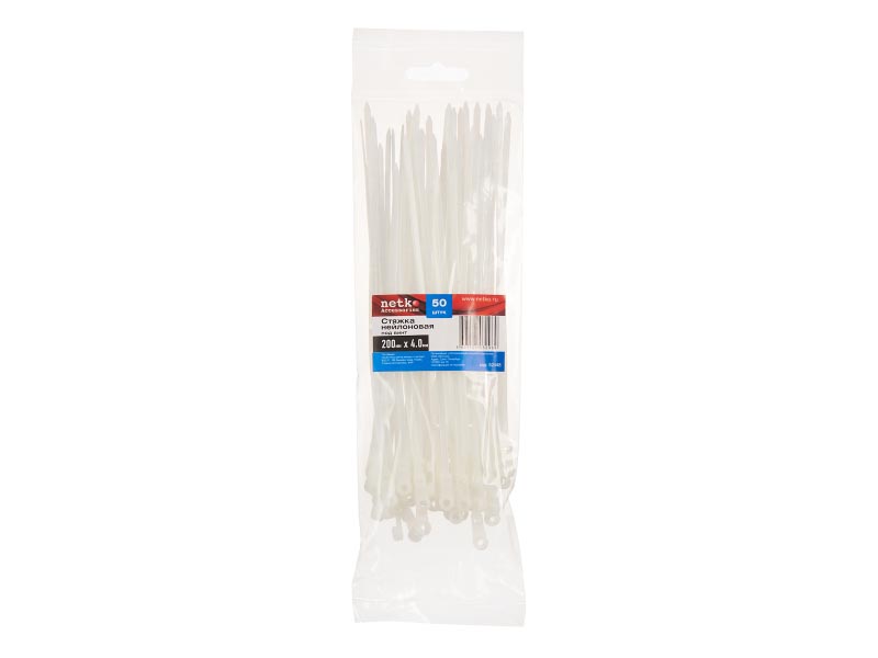 NTS-200X4-W1