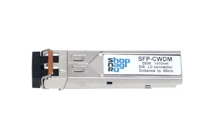 SNR-SFP2.5-C37-120Screenshot_2