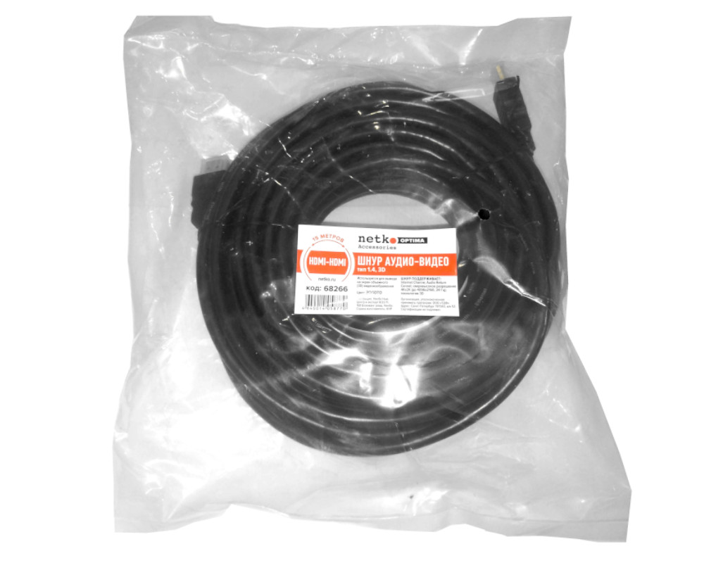 2HDMI1.4P.G-15M.PP (68266)_1