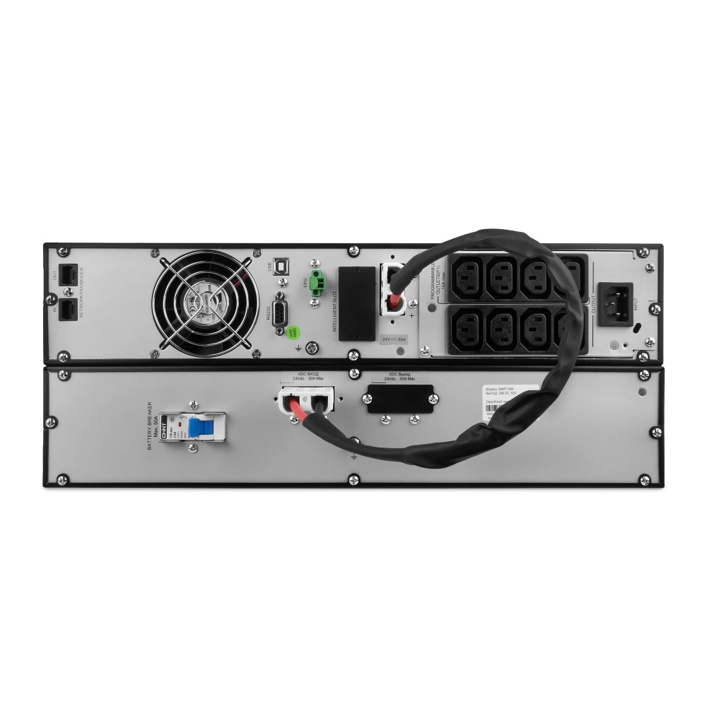 sm-rt1bmcable