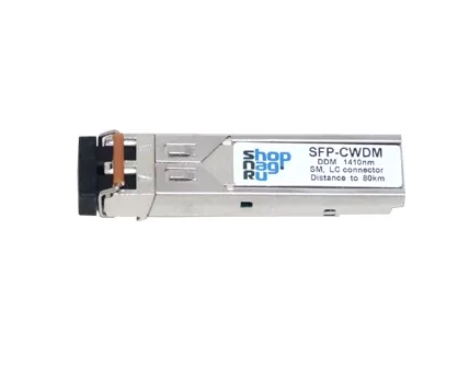 SNR-SFP2.5-C35-120Screenshot_2