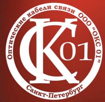 ОКС 01