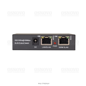 Удлинитель Fast Ethernet до 800м. (Промежуточное устройство). E-IP1(800m)_1