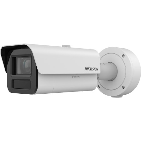 Видеокамера Hikvision iDS-2CD7A45G0-IZS 4.7-118mm