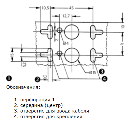 Screenshot_5
