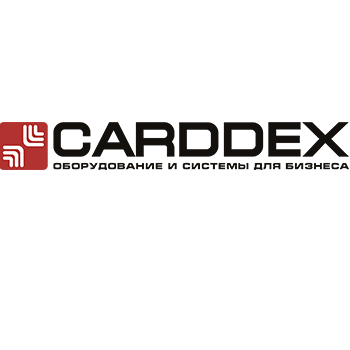 cardex cbu 220