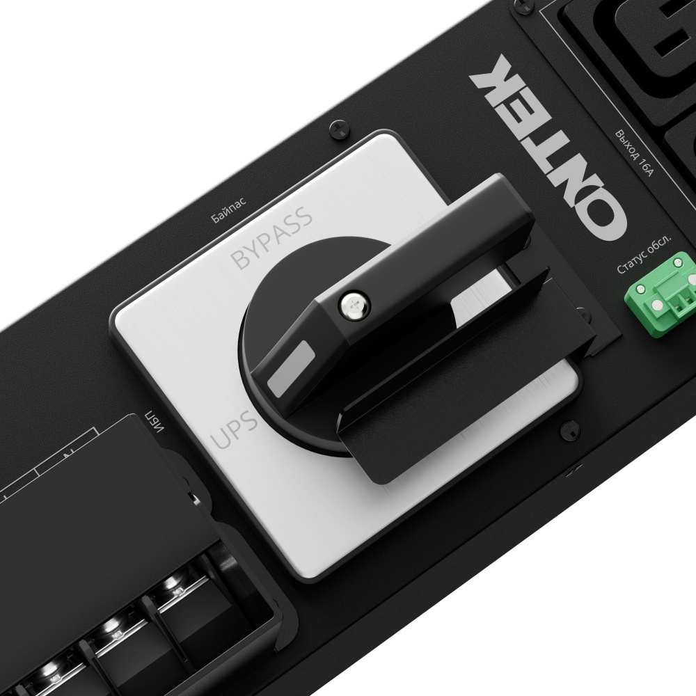 SBP10000RMIPDU 5