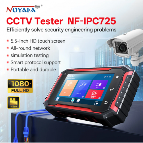 Многофункциональный тестер для видеонаблюдения Noyafa NF-IPC725