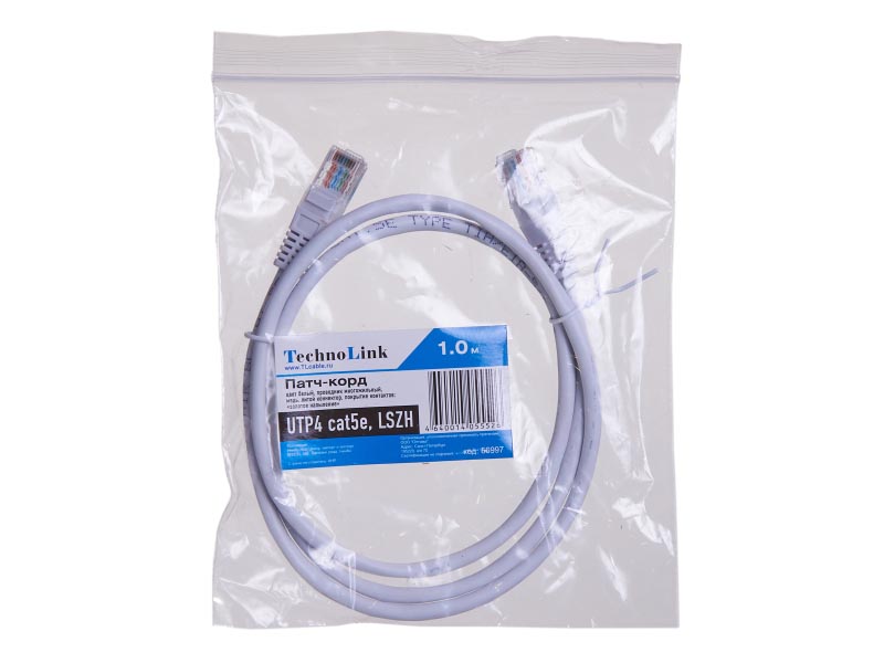 Патч-корд Technolink UTP4 cat 5e, 1,0м, ВС, LSZH, белый, литой коннектор_1