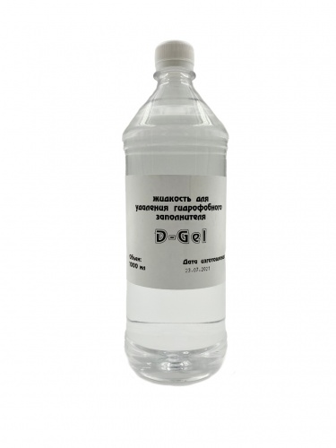 Жидкость для удаления гидрофобного заполнителя, D-GEL, 1 л