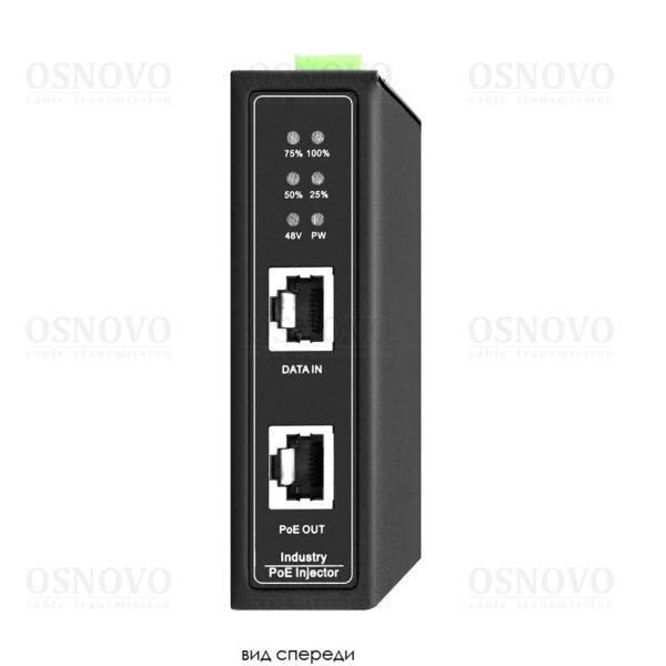 OSNOVO Midspan-1303G, Промышленный Gigabit Ethernet PoE-инжектор_1