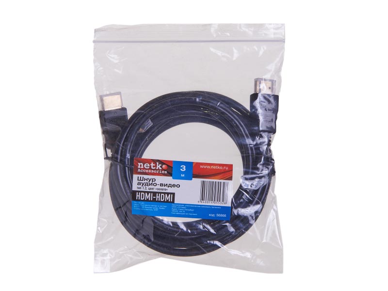 Шнур аудио-видео HDMI-HDMI 1.3_1