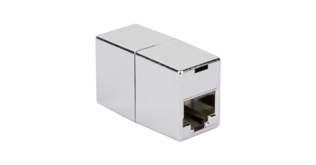 Кабельный соединитель NETLAN RJ45-RJ45 (8P8C), Кат.5e (Класс D), 100МГц, экранированный, металлик-0