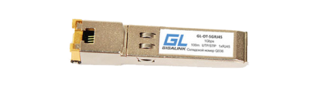 Модуль SFP GIGALINK GL-OT-SGRJ45(1G)-0