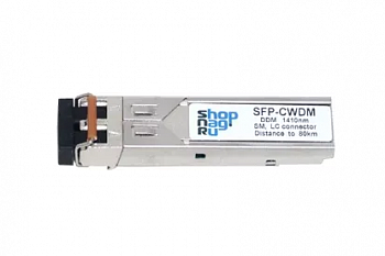 SNR-SFP2.5-C43-120Screenshot_2