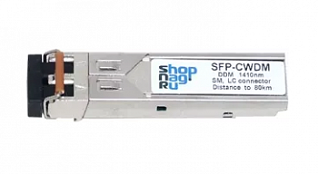 SNR-SFP2.5-C59-120Screenshot_2