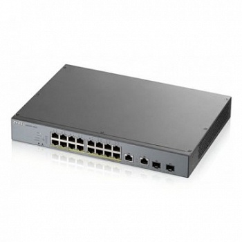 Коммутатор Zyxel NebulaFlex Pro GS1350-18HP-EU0101F