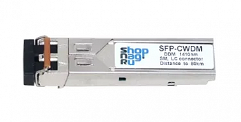 SNR-SFP2.5-C47-120Screenshot_2