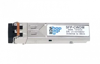 SNR-SFP2.5-C49-120Screenshot_2
