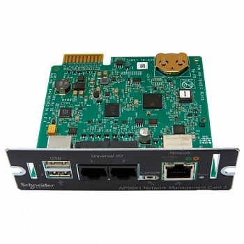 setevaya_plata_apc_ibp_3_ap9641