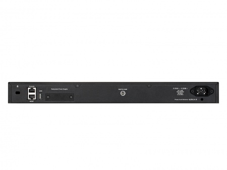 Коммутатор D-Link DGS-3130-54S/BY/A1A-1