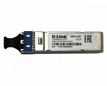 DEM-314GT_I1 (1)