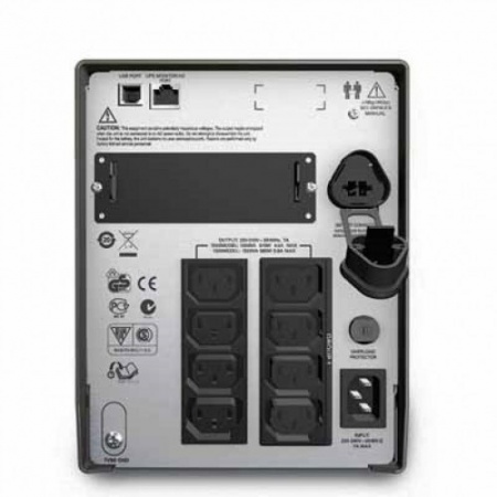 Источник бесперебойного питания APC Smart-UPS SMT1500I-1