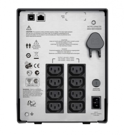 Источник бесперебойного питания APC SMC1500I Smart-UPS 1500VA (900 Вт, 8 розеток C13)-1