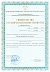 СПК 1