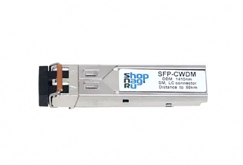 SNR-SFP2.5-C41-120Screenshot_2