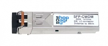 SNR-SFP2.5-C61-120Screenshot_2