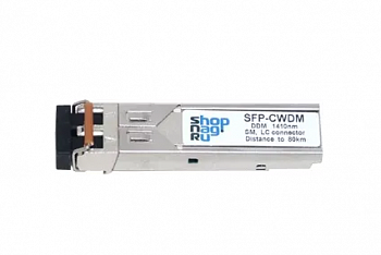SNR-SFP2.5-C39-120Screenshot_2