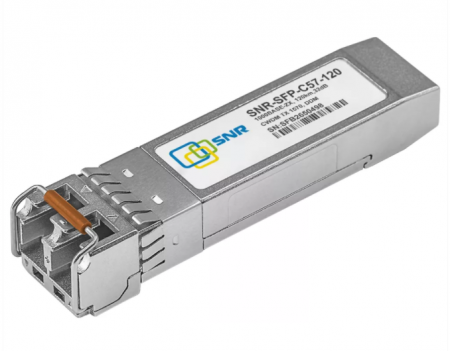 Модуль SFP SNR-SFP-C57-120-0